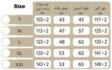 حوله پالتویی تنپوش طرح جگوار پودیران